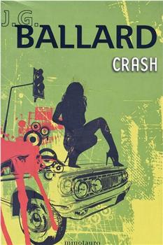 Crash!观看