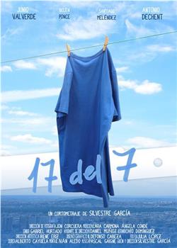 17 del 7观看