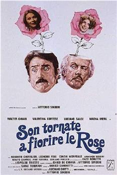 Son tornate a fiorire le rose观看