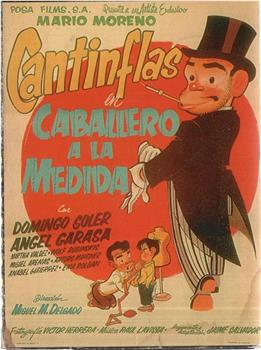 Caballero a la medida观看