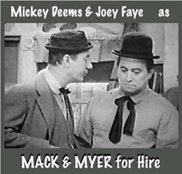 Mack & Myer for Hire Season 1观看