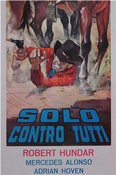 Solo contro tutti观看