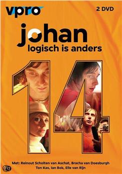 Johan - Logisch is anders观看