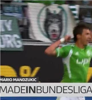 Mario Mandzukic: Bundesliga's Best观看
