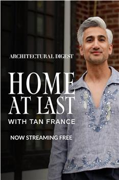 Home at Last with Tan France观看