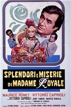 Splendori e miserie di Madame Royale观看