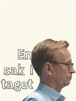 En sak i taget观看