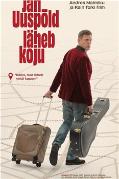 Jan Uuspõld läheb koju观看