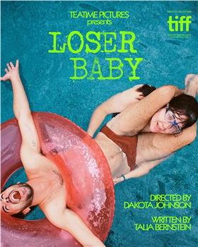 Loser Baby观看