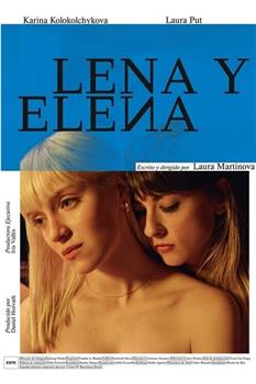 Lena y Elena观看