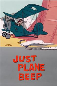 Just Plane Beep观看