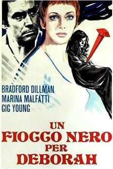 Un fiocco nero per Deborah观看