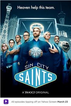 Sin City Saints Season 1观看