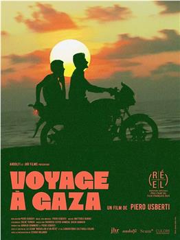 Voyage à Gaza观看