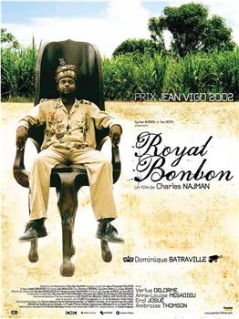 Royal Bonbon观看