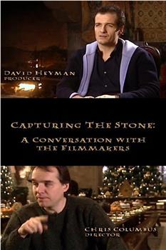 Capturing the Stone: A Conversation with the Filmmakers观看