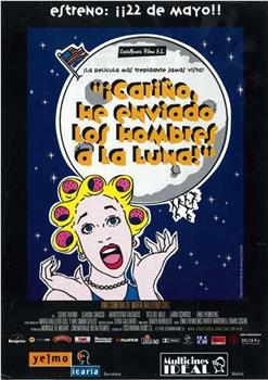 Cariño, he enviado los hombres a la luna!观看