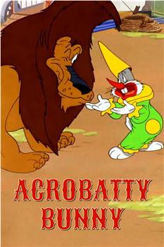 Acrobatty Bunny观看