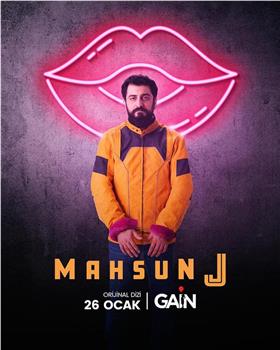 Mahsun J观看