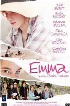 Emma观看