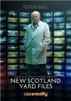 New Scotland Yard Files Season 1观看