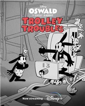 Trolley Troubles观看