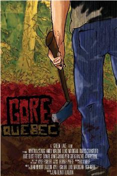 Gore, Quebec观看