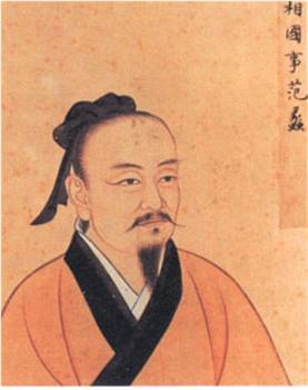 百家讲坛:范蠡观看