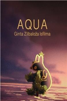 水族观看
