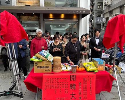 婚内失恋观看