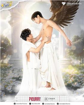 神秘幽魂观看