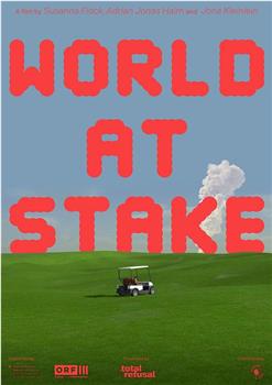 World at Stake观看