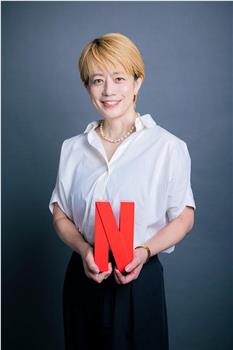 宫藤官九郎新作观看